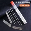 Hộ Gia Đình Tay May Kim Mắt Lớn Mũi Nhọn Thép - Thêu Tay Độc Đáo, Giá 41.721₫ 8
