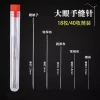 Hộ Gia Đình Tay May Kim Mắt Lớn Mũi Nhọn Thép - Thêu Tay Độc Đáo, Giá 41.721₫ 9
