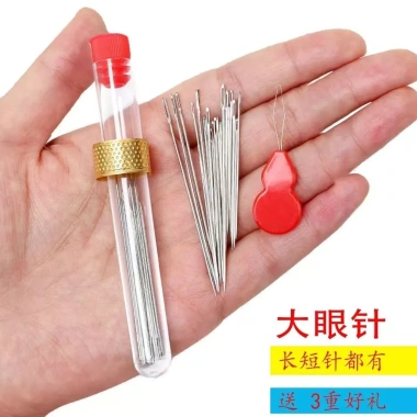 Hộ Gia Đình Tay May Kim Mắt Lớn Mũi Nhọn Thép - Thêu Tay Độc Đáo, Giá 41.721₫ 10 Hộ Gia Đình Tay May Kim Mắt Lớn Mũi Nhọn Thép - Thêu Tay Độc Đáo, Giá 41.721₫ 10