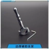 Hỗ trợ bên xe máy hợp kim nhôm - Khối giá đỡ thanh nối dài cho kick & xe điện 9