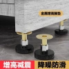 Hỗ Trợ Chân Điều Chỉnh Chiều Cao BP5Q - Tăng Độ Cao Đệm Sofa, Bàn Cà Phê, Giường 2
