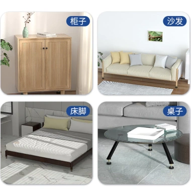 Hỗ Trợ Chân Điều Chỉnh Chiều Cao BP5Q - Tăng Độ Cao Đệm Sofa, Bàn Cà Phê, Giường 6