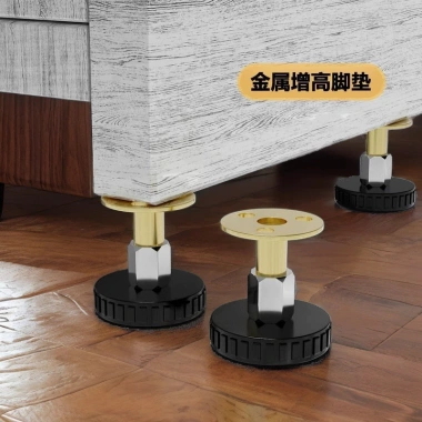 Hỗ Trợ Chân Điều Chỉnh Chiều Cao BP5Q - Tăng Độ Cao Đệm Sofa, Bàn Cà Phê, Giường 8