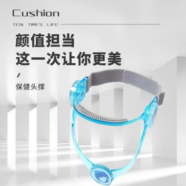 Hỗ trợ cổ thế hệ 4 Dụng cụ cố định cột sống cổ tiện dụng giảm giá