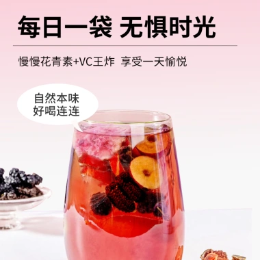 Hoa hồng buổi tối A Trà-Đá vàng sẫm, tiều tụy chè dưỡng nhan - Giá ưu đãi 77.223₫ 5