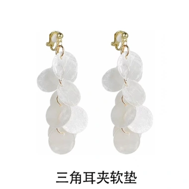 Hoa Tai Nữ Dáng Dài Kiểu Hàn Quốc Boho Thanh Lịch, Phụ Kiện Mùa Hè Giá 31.500₫ 7 Hoa Tai Nữ Dáng Dài Kiểu Hàn Quốc Boho Thanh Lịch, Phụ Kiện Mùa Hè Giá 31.500₫ 7