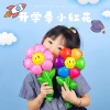 Hoa Tay Cầm Hoa Cúc Mặt Cười SUNFLOWER - Tay Dính, Quà Lễ Hội Qixi, Giá 2.700 VND 8