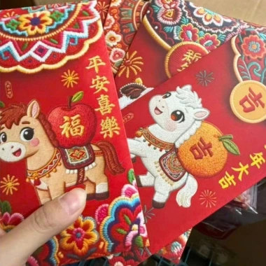 Hỏa tốc 1h Bao Lì Xì Ngựa May Mắn 4D Đựng Tiền Tài Lộc Phong Bao Lì Xì Truyền Thống Chipi 3D Hot 2.026 9