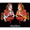 HỎA TỐC 2 Miếng Dán Cửa Tết Trang Trí Năm Mới Hình Ngựa, Thần Tài, Em Bé – Decor Tết 2.026 Giá 21.000₫ 4