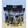 Hoạ Tốc 21H - Cát Mèo Siêu Vón Cực 6 túi 4KG 8.8L Hương Chanh, Cát Nhật Đen Khử Mùi, 175.000đ 3