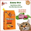 Hoả Tốc 21H Combo 10 Gói 350g Hạt MININO Thịt Mực Nướng Cho Mèo Mọi Lứa Tuổi 197k