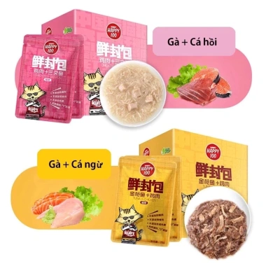 Hoả Tốc 21H Combo 50 Gói 70g Pate Wanpy Happy 100% Chính Hãng Cho Mèo Mọi Lứa Tuổi Giá Ưu Đãi 144k 4 Hoả Tốc 21H Combo 50 Gói 70g Pate Wanpy Happy 100% Chính Hãng Cho Mèo Mọi Lứa Tuổi Giá Ưu Đãi 144k 4