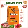 Hoả Tốc 21H Hạt MININO Vị Cá Ngừ 1.3kg Dinh Dưỡng Cho Mèo Mọi Lứa Tuổi - Giá Ưu Đãi 92.000 VND