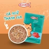 Hoả Tốc 21H Pate KUCINTA 80g Cho Mèo Lứa Tuổi - Giàu Dinh Dưỡng, Giá 12.000₫ 6