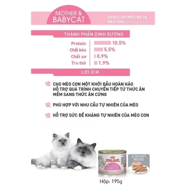 Hoả Tốc 21H Pate Royal Canin Mother và Baby Cat 195g, Dinh Dưỡng Cho Mèo Con và Mẹ Mang Thai, Giá Ưu Đãi 85.000₫ 7