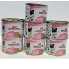Hoả Tốc 21H Pate Royal Canin Mother và Baby Cat 195g, Dinh Dưỡng Cho Mèo Con và Mẹ Mang Thai, Giá Ưu Đãi 85.000₫ 9