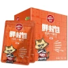 Hoả Tốc 21H Pate WANPY HAPPY 100 Chính Hãng Thùng 120 Gói Mèo Giá Ưu Đãi 685.000₫ 7