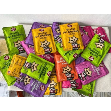 Hoả Tốc 21H Pate WANPY HAPPY 100 Chính Hãng Thùng 120 Gói Mèo Giá Ưu Đãi 685.000₫ 8