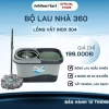HỎA TỐC 2H - Bộ Chổi Lau Nhà Jubilee 360 Độ, Thùng Vắt Lồng Inox Không Gỉ - 249k