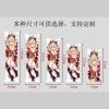 HOẢ TỐC gối ôm 1m in anime vải theo yêu cầu - Siêu to, decor, giá 260.000 VNĐ 4