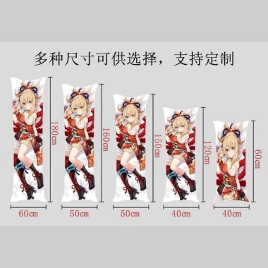 HOẢ TỐC gối ôm 1m in anime vải theo yêu cầu - Siêu to, decor, giá 260.000 VNĐ 4 HOẢ TỐC gối ôm 1m in anime vải theo yêu cầu - Siêu to, decor, giá 260.000 VNĐ 4