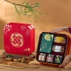 Hỏa Tốc Kèm Túi - Hộp An Quý Maison Gourmet, Quà Tết 2.026, Giá ưu đãi 720k 7