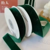 HOÀ TỐC Ruy băng nhung đỏ đô 5m – Đa kích thước 1cm/2cm/4cm, làm nơ trang trí, gói quà – Giá chỉ 22.000đ 3