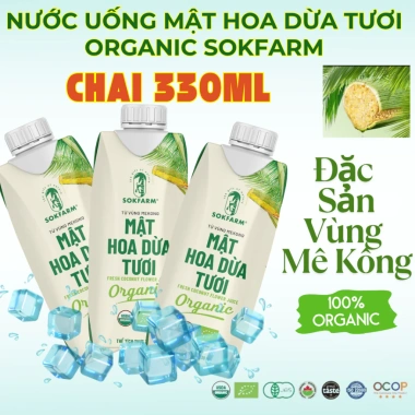 Hỏa Tốc Set Quà Tết 2.026 Mật Hoa Dứa Sokfarm - Bộ Gia Vị Organic Vùng Mê Kông 250k