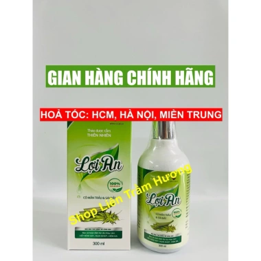 HOÀ TỐC Thảo dược tắm rôm sảy Lợi An chính hãng - Giá giảm 22% và quà tặng