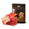 Hỏa Tốc Thịt Heo Nướng Khô Rork Bakkwa Snack Nội Địa Trung Mềm Dai Đậm Vị - Giá 70.000đ