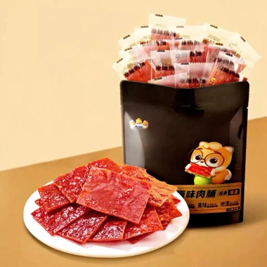 Hỏa Tốc Thịt Heo Nướng Khô Rork Bakkwa Snack Nội Địa Trung Mềm Dai Đậm Vị - Giá 70.000đ 2