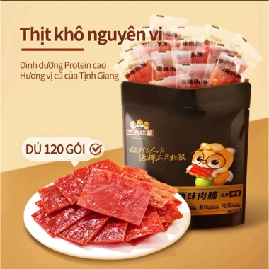 Hỏa Tốc Thịt Heo Nướng Khô Rork Bakkwa Snack Nội Địa Trung Mềm Dai Đậm Vị - Giá 70.000đ 7