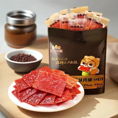 Hỏa Tốc Thịt Heo Nướng Khô Rork Bakkwa Snack Nội Địa Trung Mềm Dai Đậm Vị - Giá 70.000đ 8