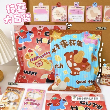 Hoả Tốc Túi Quà Bất Ngờ Blindpack Lucky Rich Horse 2.026 - 8-10 Món Quà Ngẫu Nhiên Tết May Mắn Giá 59.000đ 2