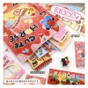 Hoả Tốc Túi Quà Bất Ngờ Blindpack Lucky Rich Horse 2.026 - 8-10 Món Quà Ngẫu Nhiên Tết May Mắn Giá 59.000đ 3
