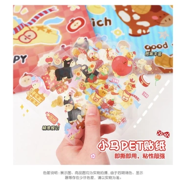 Hoả Tốc Túi Quà Bất Ngờ Blindpack Lucky Rich Horse 2.026 - 8-10 Món Quà Ngẫu Nhiên Tết May Mắn Giá 59.000đ 5