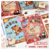 Hoả Tốc Túi Quà Bất Ngờ Blindpack Lucky Rich Horse 2.026 - 8-10 Món Quà Ngẫu Nhiên Tết May Mắn Giá 59.000đ 6