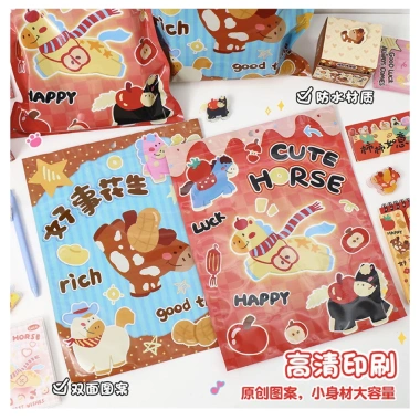 Hoả Tốc Túi Quà Bất Ngờ Blindpack Lucky Rich Horse 2.026 - 8-10 Món Quà Ngẫu Nhiên Tết May Mắn Giá 59.000đ 6