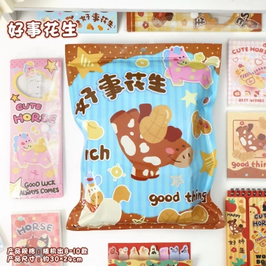 Hoả Tốc Túi Quà Bất Ngờ Blindpack Lucky Rich Horse 2.026 - 8-10 Món Quà Ngẫu Nhiên Tết May Mắn Giá 59.000đ 7