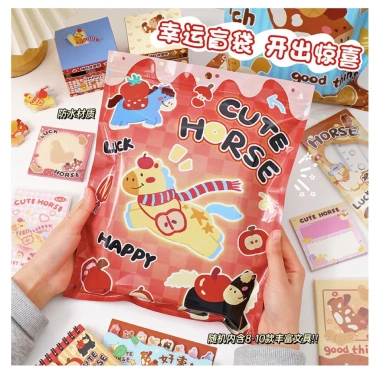 Hoả Tốc Túi Quà Bất Ngờ Blindpack Lucky Rich Horse 2.026 - 8-10 Món Quà Ngẫu Nhiên Tết May Mắn Giá 59.000đ 8