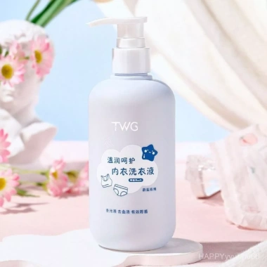 Homix Nước Giặt Đồ Lót Xử lý mồ hôi, vết ố, máu nhẹ, sạch sâu 80.750 VND