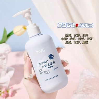 Homix Nước Giặt Đồ Lót Xử lý mồ hôi, vết ố, máu nhẹ, sạch sâu 80.750 VND
