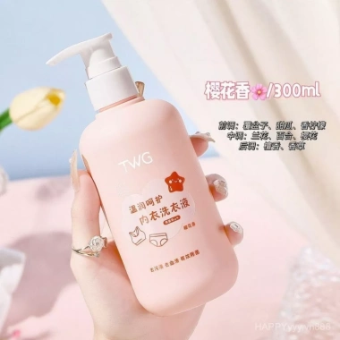 Homix Nước Giặt Đồ Lót Xử lý mồ hôi, vết ố, máu nhẹ, sạch sâu 80.750 VND