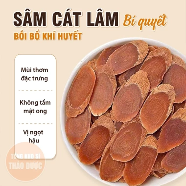 Hồng sâm 100g sâm cát lâm thái lát không tẩm mật ong - dùng pha trà, nấu canh, tốt cho sức khỏe - 88.000₫ 2