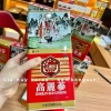 Hồng sâm củ khô 300g Hàn Quốc – Hộp thiếc cao cấp, hộp con nai, giá chỉ 999.000₫ 2