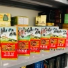 Hồng sâm củ khô 300g Hàn Quốc – Hộp thiếc cao cấp, hộp con nai, giá chỉ 999.000₫ 4