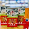 Hồng sâm củ khô 300g Hàn Quốc – Hộp thiếc cao cấp, hộp con nai, giá chỉ 999.000₫ 9