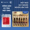 Hồng Sâm Củ Tẩm Mật Ong 6 Củ 180g - Tăng Sức Khỏe, Hàn Quốc, Giá 900k