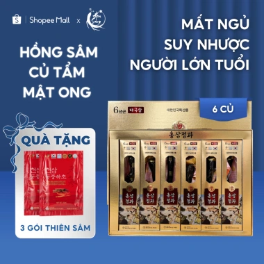 Hồng Sâm Củ Tẩm Mật Ong 6 Củ 180g - Tăng Sức Khỏe, Hàn Quốc, Giá 900k