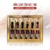 Hồng Sâm Củ Tẩm Mật Ong 6 Củ 180g - Tăng Sức Khỏe, Hàn Quốc, Giá 900k 3